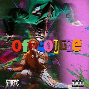 休内谢精一汇编五原文
